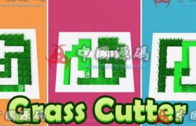 《Grass Cutter》源码