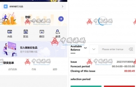 98Coin区块链交易所源码