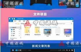黑色精美柠檬视频网站源码(电影网站APP源码)